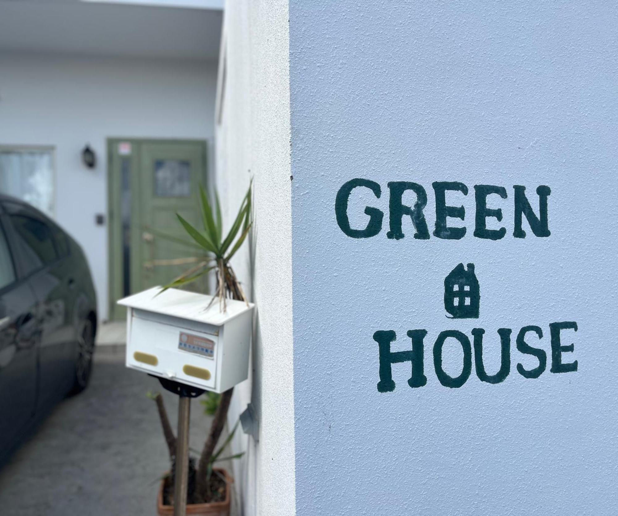 Green House Urasoe Ngoại thất bức ảnh